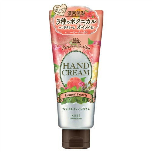 Kose Precious Garden Honey Peach Hand Cream 70g