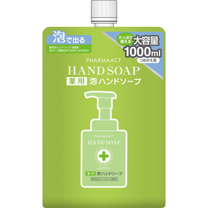 Kumano Yushi Pharmaact Medicated Foaming Hand Soap Refill 1000ml