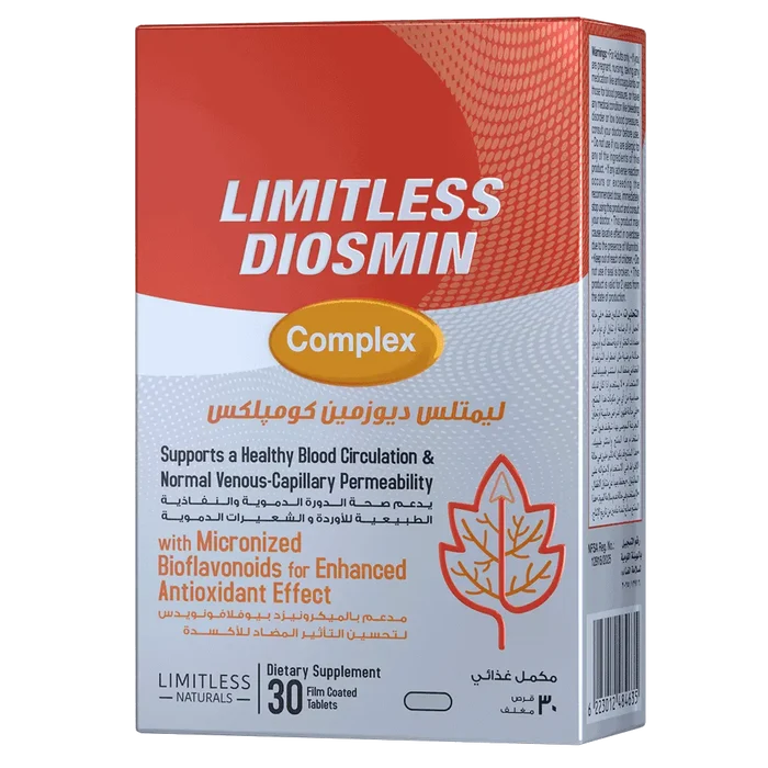Limitless diosmin complex