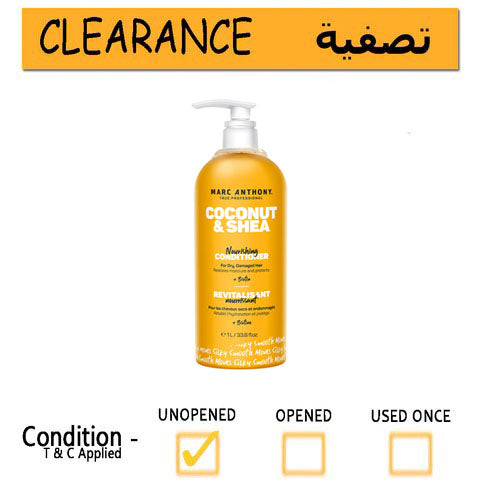 Marc Anthony 100% Coconut Oil & Shea Nourishing Conditioner 1L- CLEARANCE