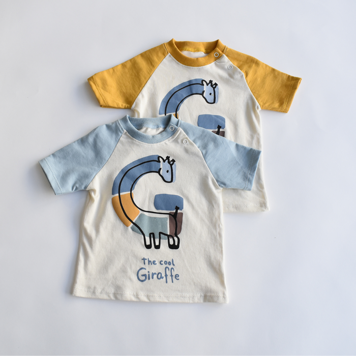 The Cool Giraffe Boys Casual Set