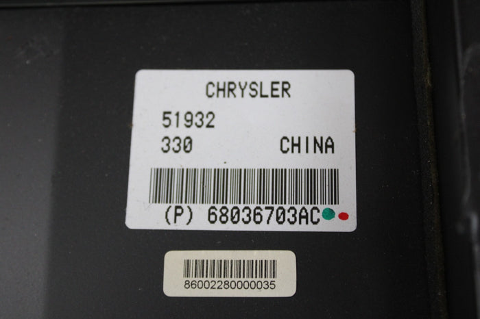 2006-2011 Challenger Charger 300 Magnum Stereo Audio Amp Amplifier