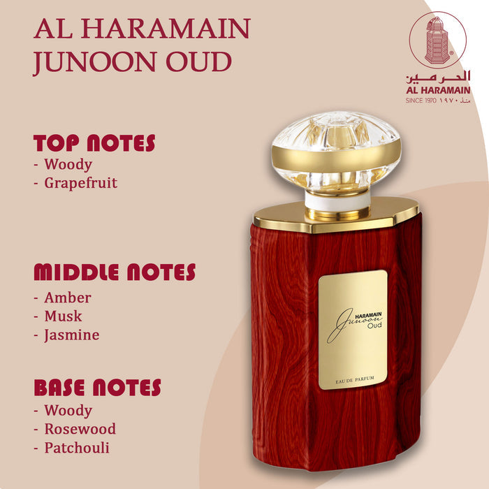 AL HARAMAIN JUNOON OUD EDP 75ML FOR UNISEX
