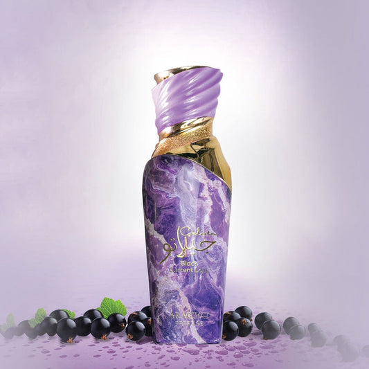 Arabiyat Prestige Gelato Black Currant Lolly Eau de Parfum 100ml