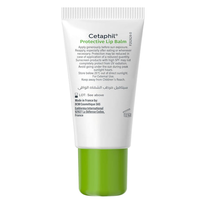 Cetaphil Protective Lip Balm SPF 50+ 8ml