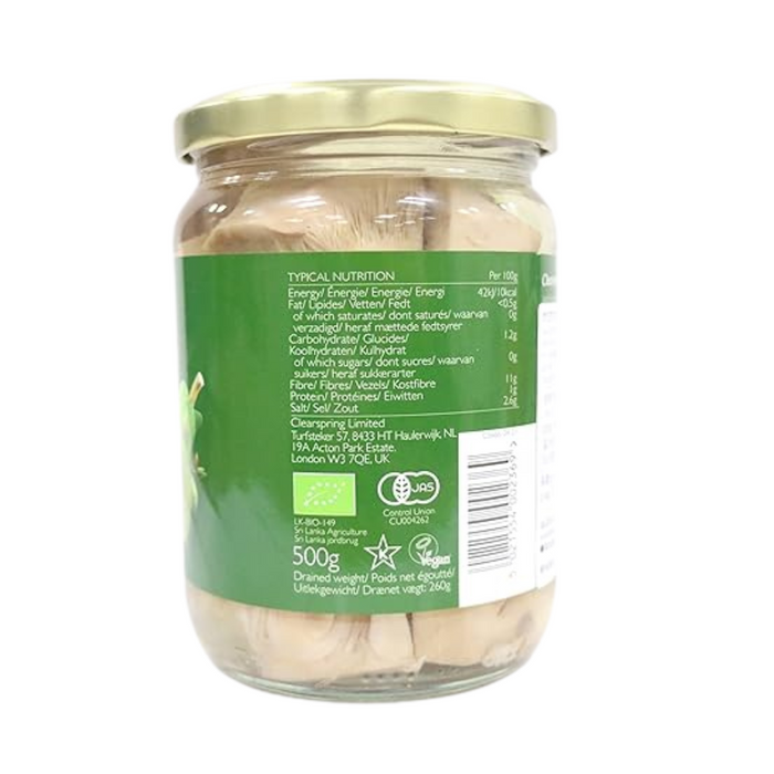 Clearspring Organic Young Jackfruit Chunks 500g