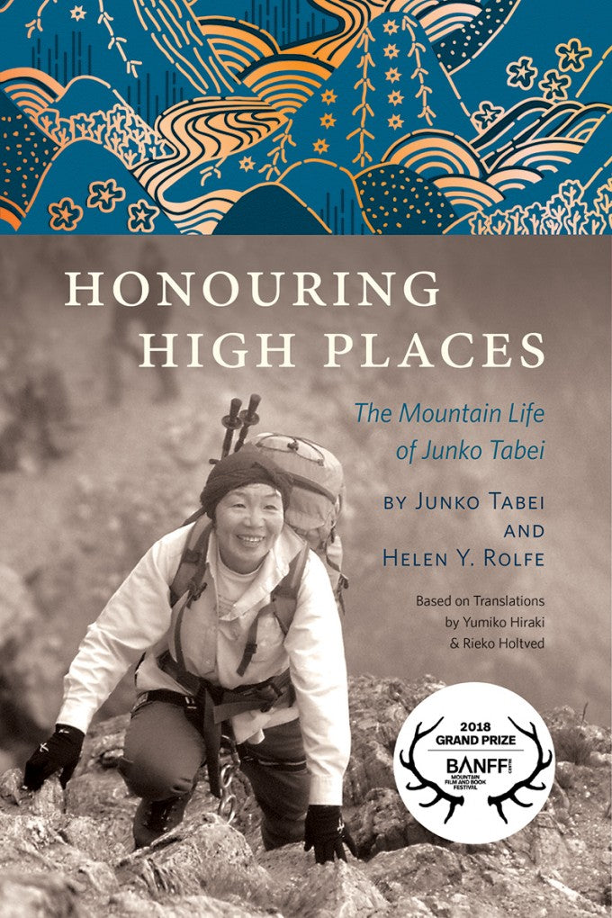Honoring High Places book
