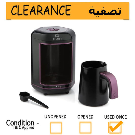 King Turkish Coffee Maker Kismet K605 Purple- CLEARANCE