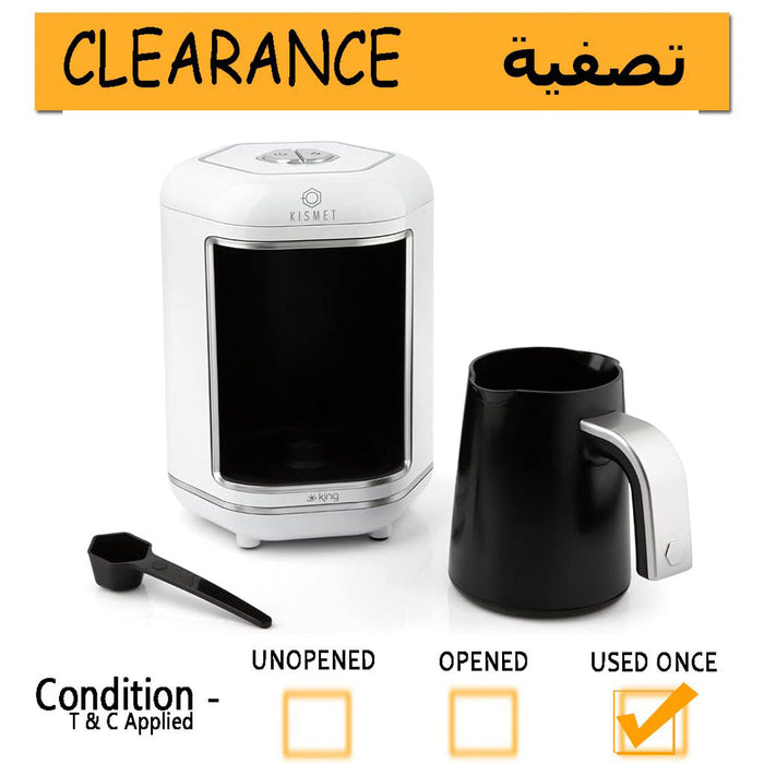 Kismet Coffee Machine (maker) Automatic K605 White- CLEARANCE