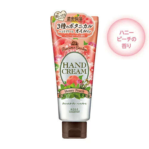Kose Precious Garden Hand Cream (Honey Peach) 70g