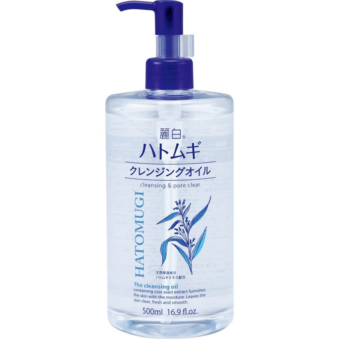 Kumano Reihaku Hatomugi Cleansing Oil 500ml