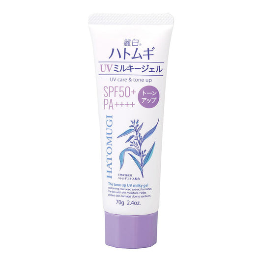 Kumano Reihaku Hatomugi Milky Gel UV50+ PA++++ 80g ( Lavender )