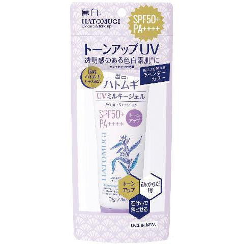 Kumano Reihaku Hatomugi Milky Gel UV50+ PA++++ 80g Lavender