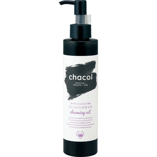 Kumano Yushi Chacol Charcoal & Enzyme Cleansing Oil 200ml