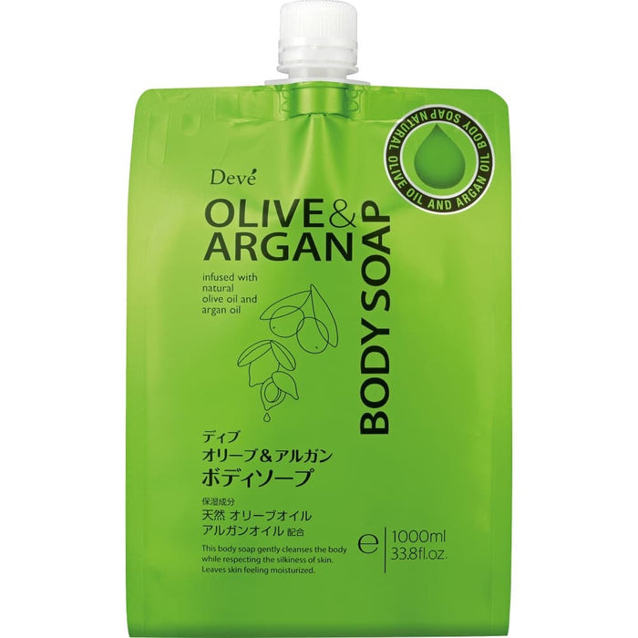 Kumano Yushi Deve Olive & Argan Body Soap Refill Large Capacity 1,000ml
