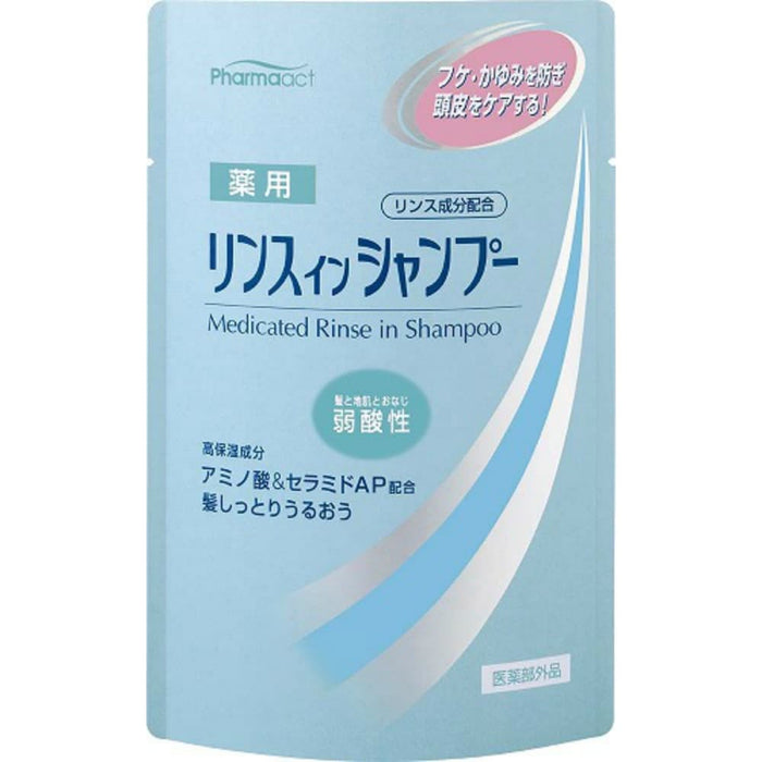 Kumano Yushi Pharmaact Weakly Acidic Medicated Rinse-In Shampoo Refill 350ml