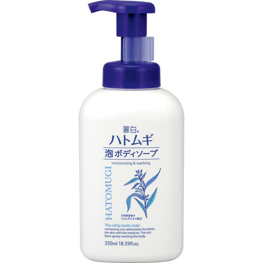 Kumano Yushi Reihaku Hatomugi Foam Body Soap 550ml