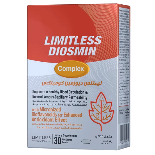 Limitless diosmin complex