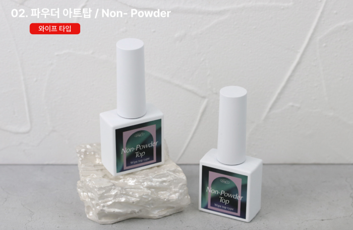 MAKE.N Non-Powder Top Gel
