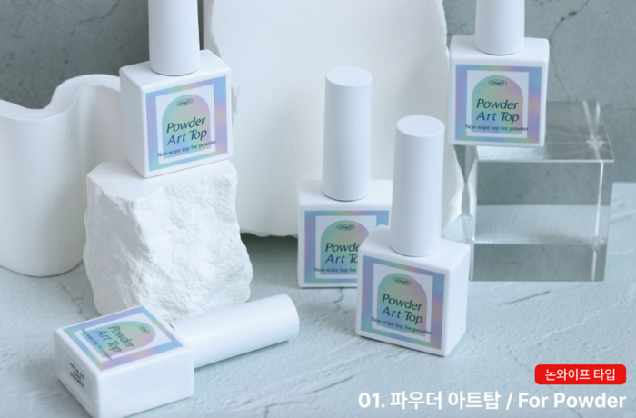MAKE.N Powder Art Top Gel