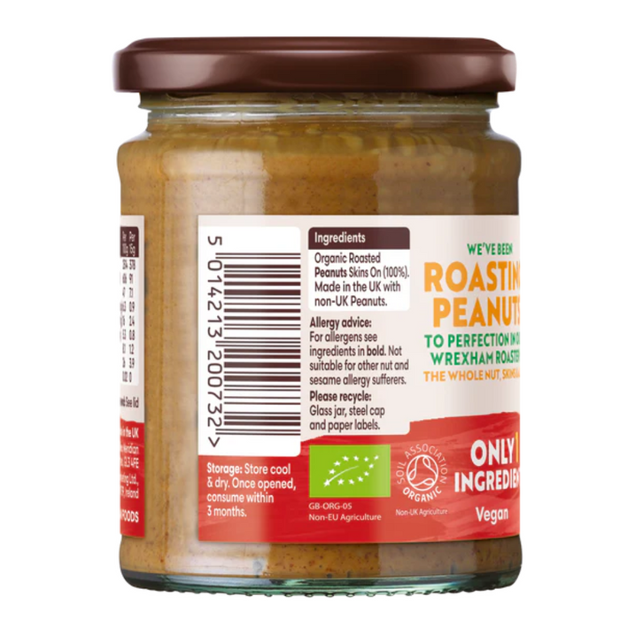 Meridian Organic Crunchy Peanut Butter 280g