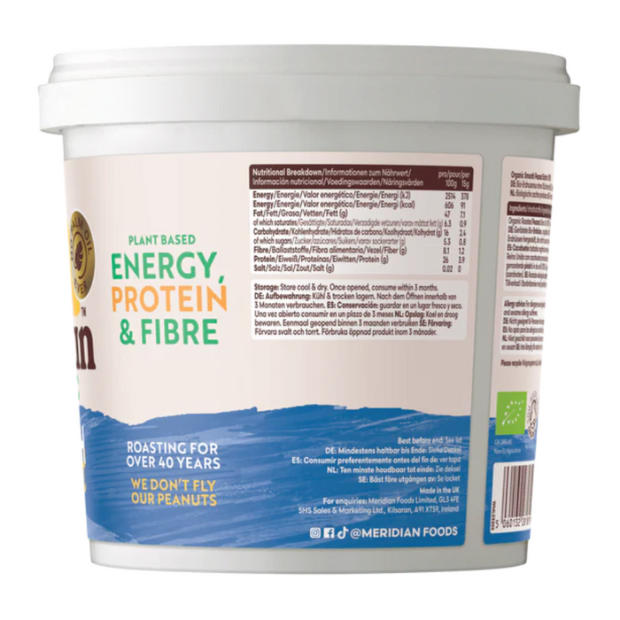 Meridian Organic Smooth Peanut Butter 100% 1kg