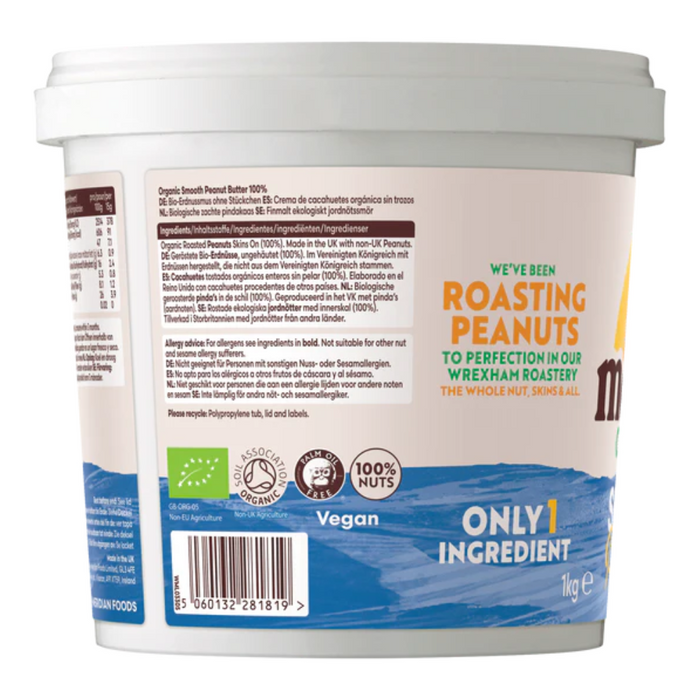 Meridian Organic Smooth Peanut Butter 100% 1kg