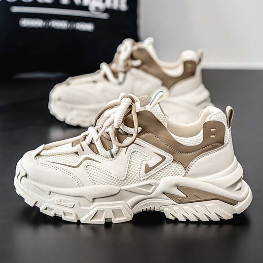 MS1085 - Versatile Trendy Casual Shoes