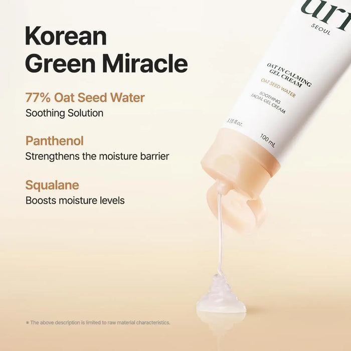 Purito Seoul Oat-in Calming Gel Cream Purito Seoul