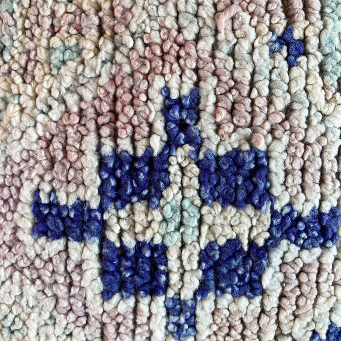 Scamper Vintage Beni MGuild Berber Carpet Pillow 20x20
