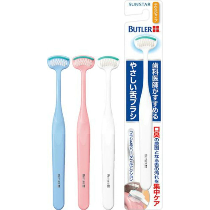 Sunstar Butler gentle tongue brush soft type