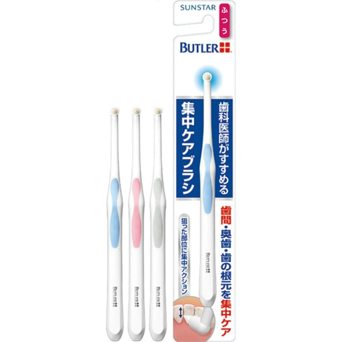 Sunstar Butler intensive care brush normal