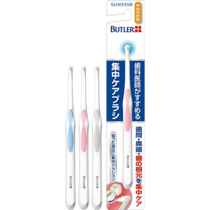 Sunstar Butler intensive care brush soft