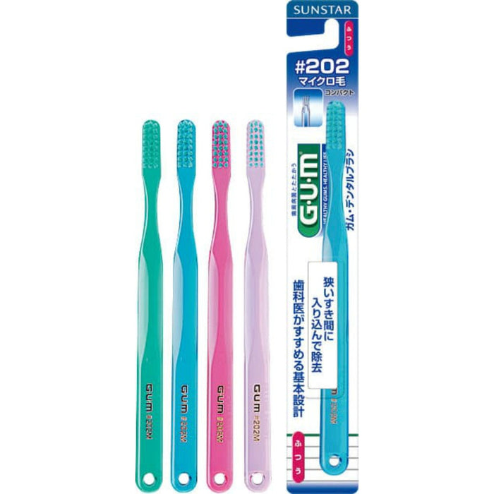 Sunstar GUM brush #211 small head medium