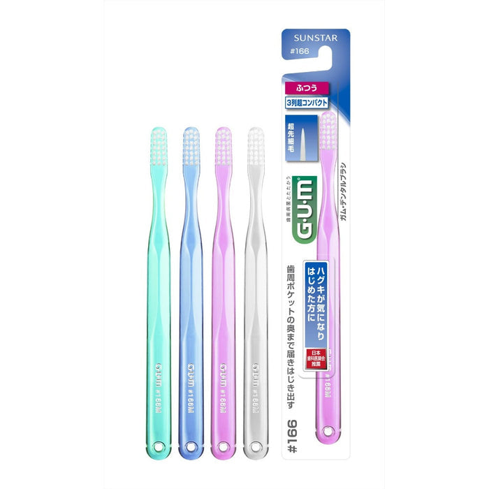 Sunstar Gum dental brush #166 [3 rows super compact head, normal]