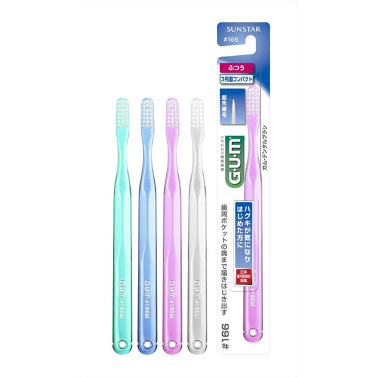 Sunstar Gum dental brush #166 [3 rows super compact head, normal]