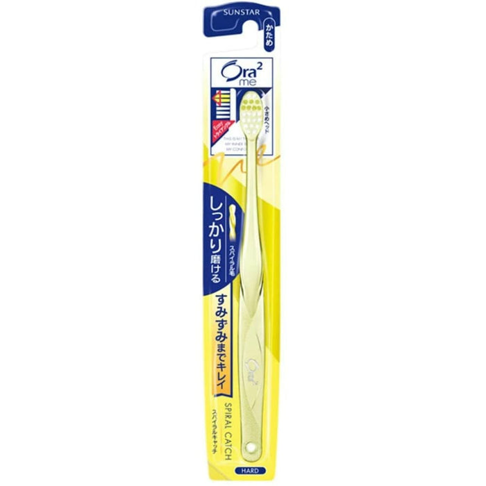 Sunstar Ora2 Me Toothbrush Spiral Catch Hard