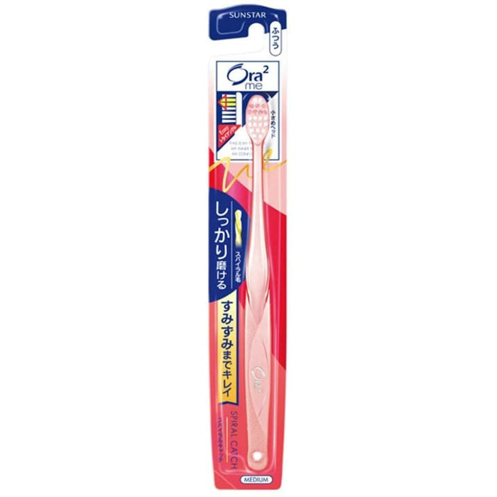 Sunstar Ora2 Me Toothbrush Spiral Catch Normal