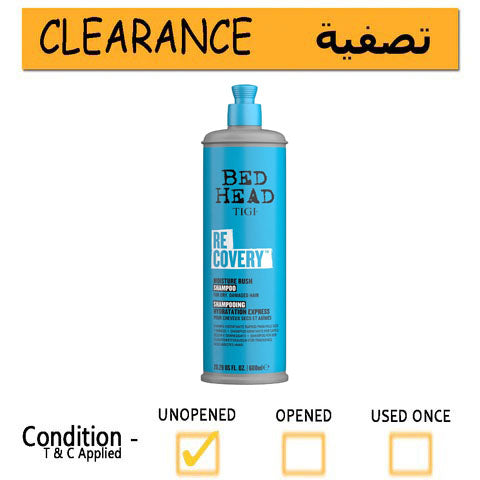 Tigi Bed head Recovery Moisture Rush Shampoo 600ml/ Blue-- Clearance